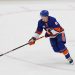 NHL Picks Today 12/2/21 - Islanders Will End Their Losing Streak